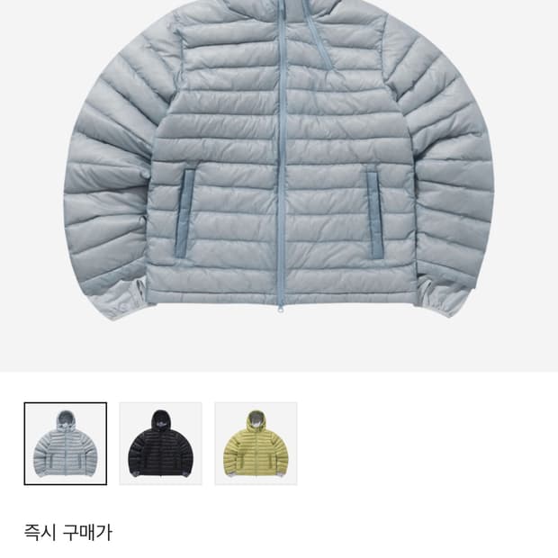 산산기어 서픽스 푸퍼 자켓 스카이블루