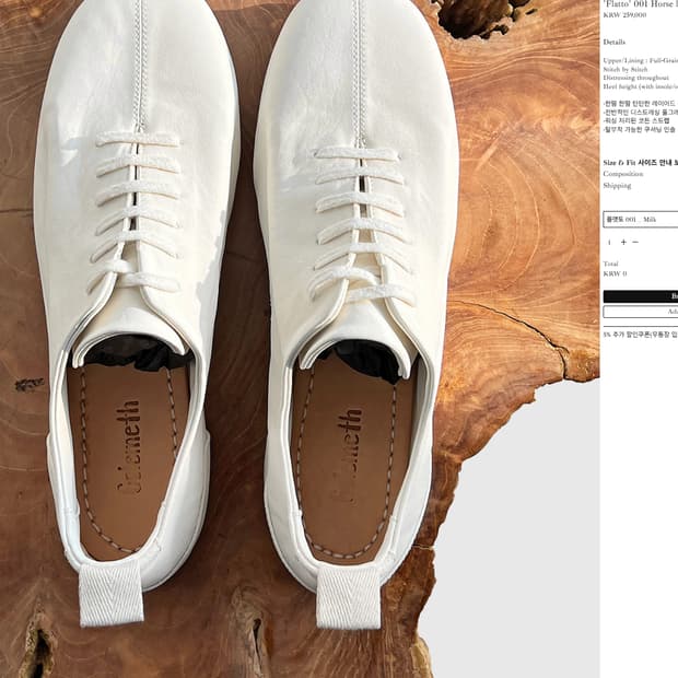 golemeth Flatto001 milk, 285, 새상품