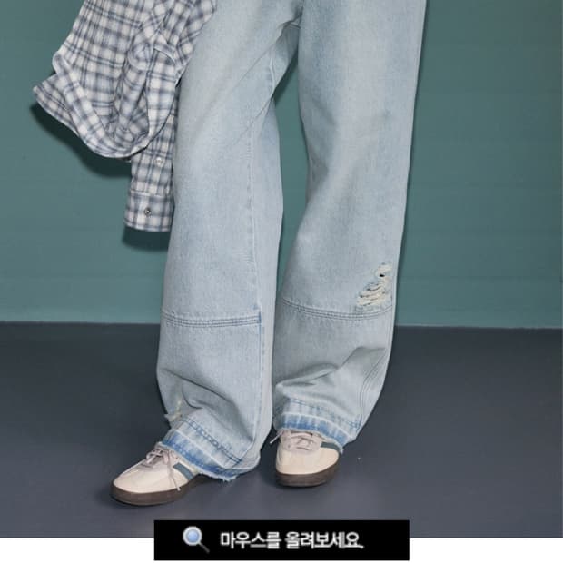 레더리 바지
