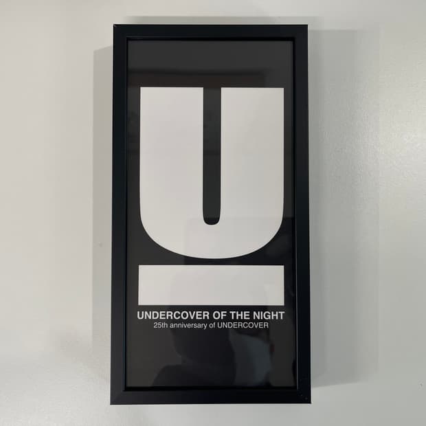 언더커버 Undercover 언더커버리즘 아트 포토 AD2014