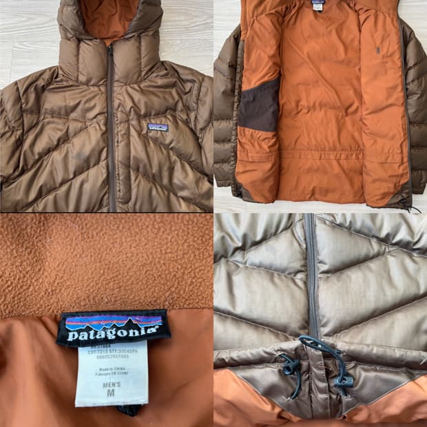 파타고니아 셋 