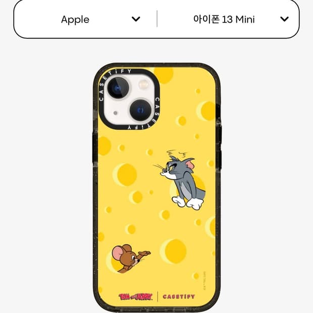 [새상품]케이스티파이 톰과제리 아이폰13미니 케이스