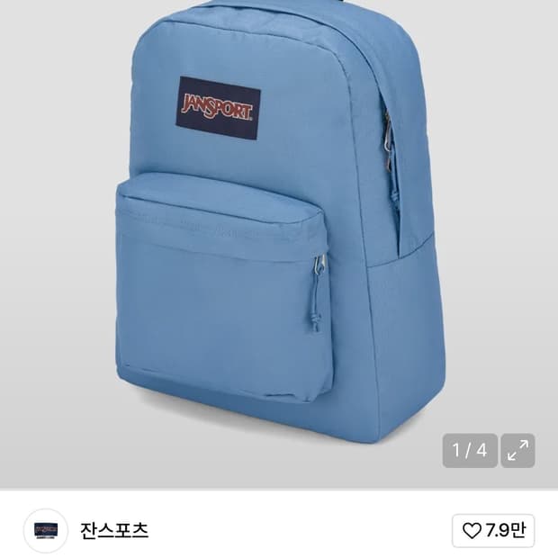 잔스포츠 백팩 엘리멘탈 블루