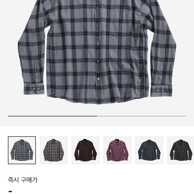 해칭룸 클래식 셔츠 오버 다이드 체크 블루 그레이 팝니다