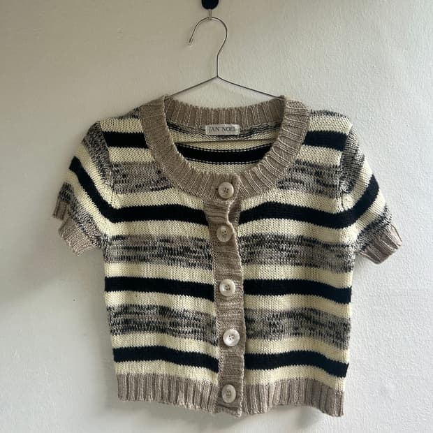 스트라이프 가디건 