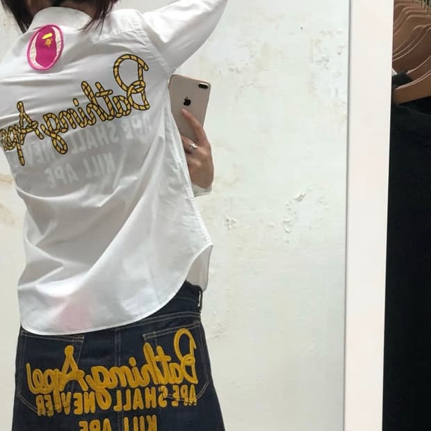 베이프 웨스턴 셔츠