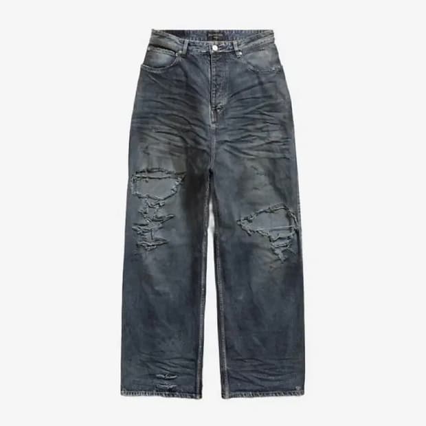 발렌시아가 썸머 디스 배기진