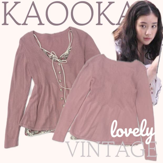 🌸하구미의 봄 모리걸 가디건 코디세트🌸 슬림핏 레이어드 핑크