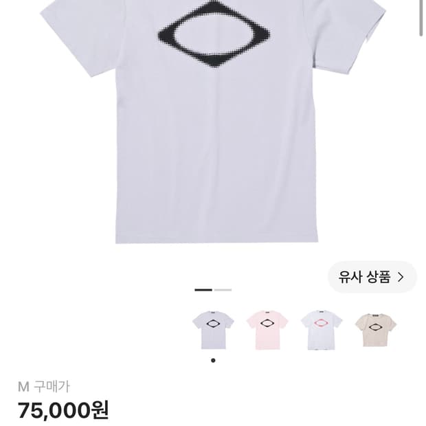 미스치프 롬버스 블러 라이트블루그레이