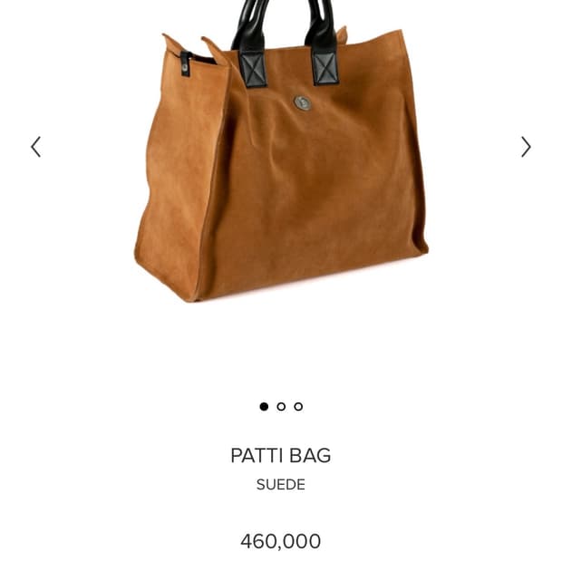미닛뮤트 패티백 minitmute patti bag (스웨이드)