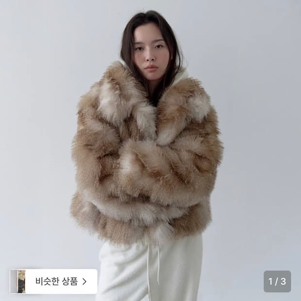 Ders 밤비 숏 퍼 자켓
