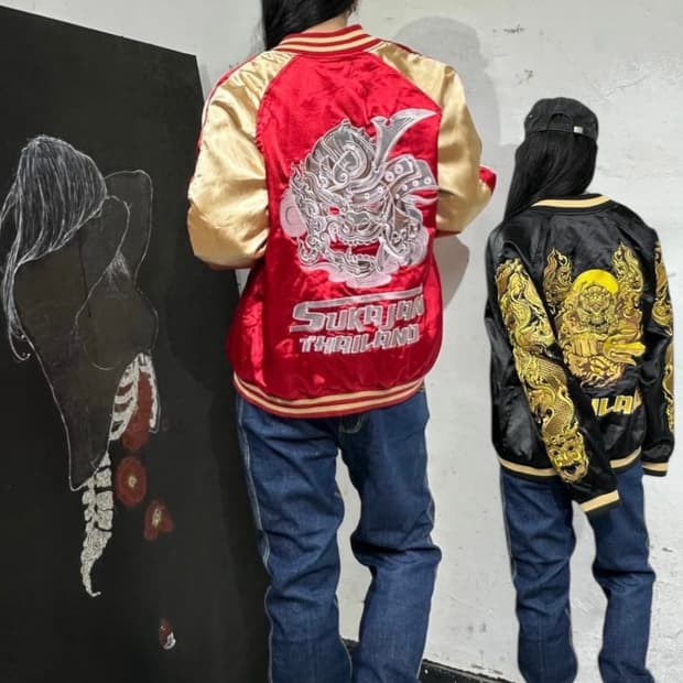 Jpn 일본빈티지 오리엔탈 태국 양면 검빨 스카잔 자켓