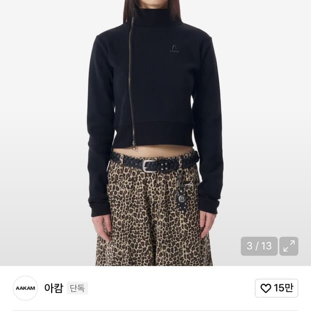 아캄 사이드넥집업블랙