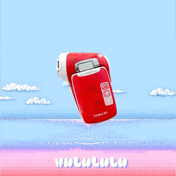 (백예린캠코더) 산요 작티  Sanyo Xacti DMX-CG9