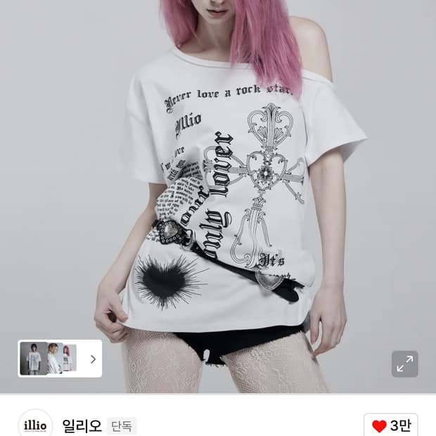 일리오 WHITE LOVER ONE SHOULDER T-SHIRTS