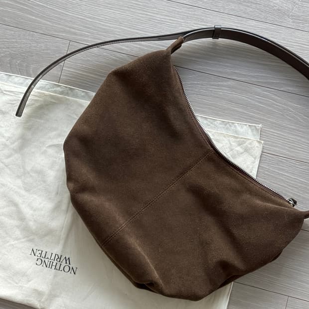 낫띵리튼 호보백 브라운