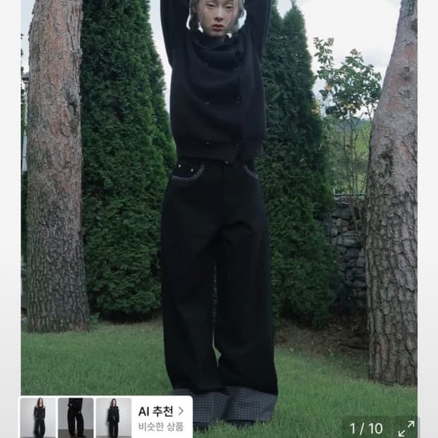 오피쉬 체크 롤업팬츠(1)