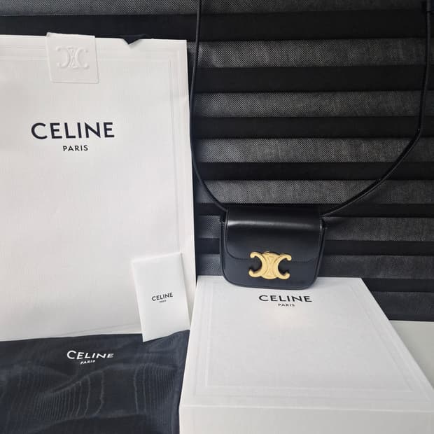 셀린느 미니 클로드 샤이니 키프스킨