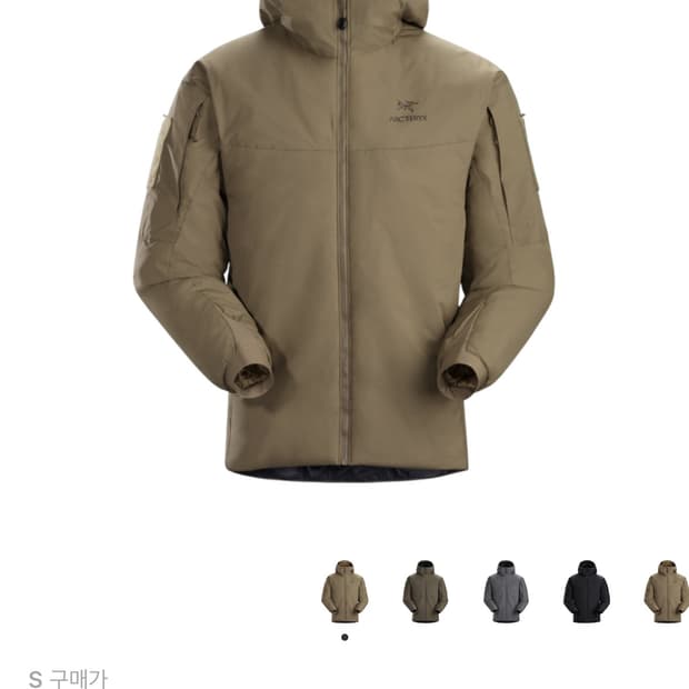 아크테릭스 리프 콜드 WX 후디 LT 젠 2 크로커다일