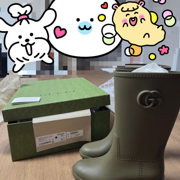 구찌 GUCCI STANLEY GG 러버 레인부츠 카키 762700 