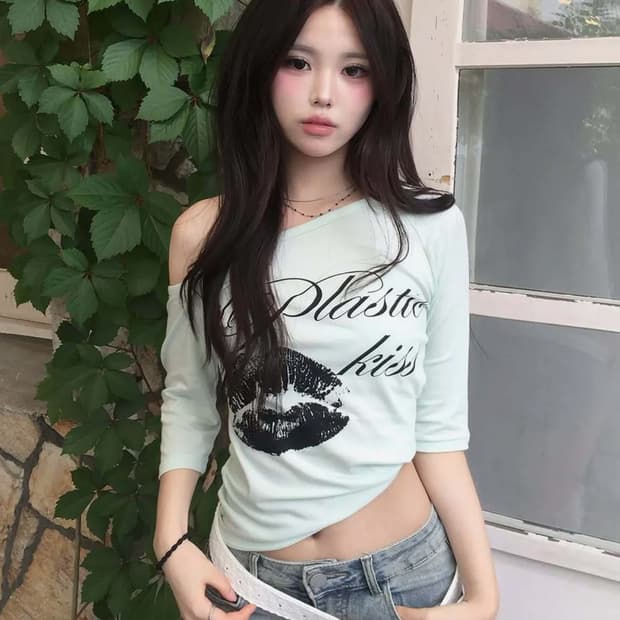 플라스틱 키스 원숄더 탑 (MINT) F26QB051