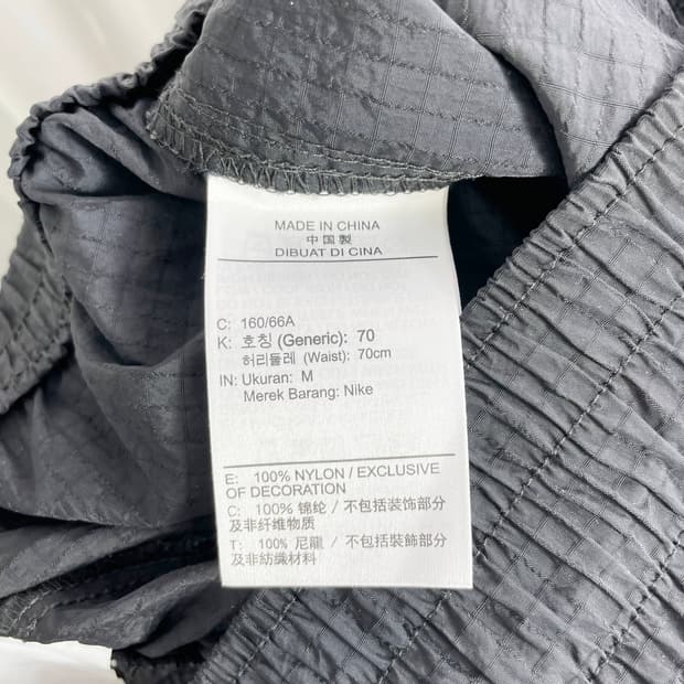 B1 나이키 시티 유틸리티 우븐 팬츠 28사이즈