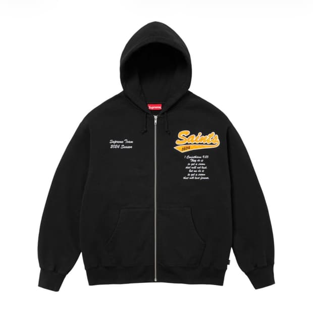 슈프림 24ss 후드집업
