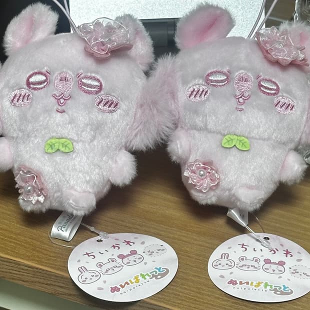 벚꽃 치이카와 2탄 모몽가 새상품