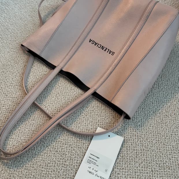 발렌시아가 에브리데이 토트백 핑크