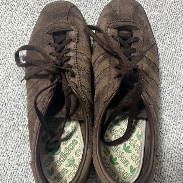 아디다스 토바코 그루엔 브라운 265