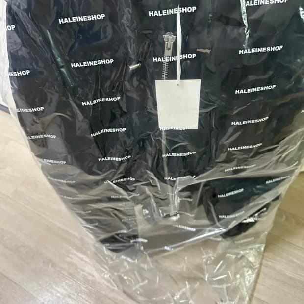 알렌느 봄버 2사이즈