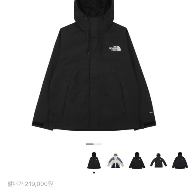 노스페이스 하이마운틴 자켓 s NJ2HQ05B