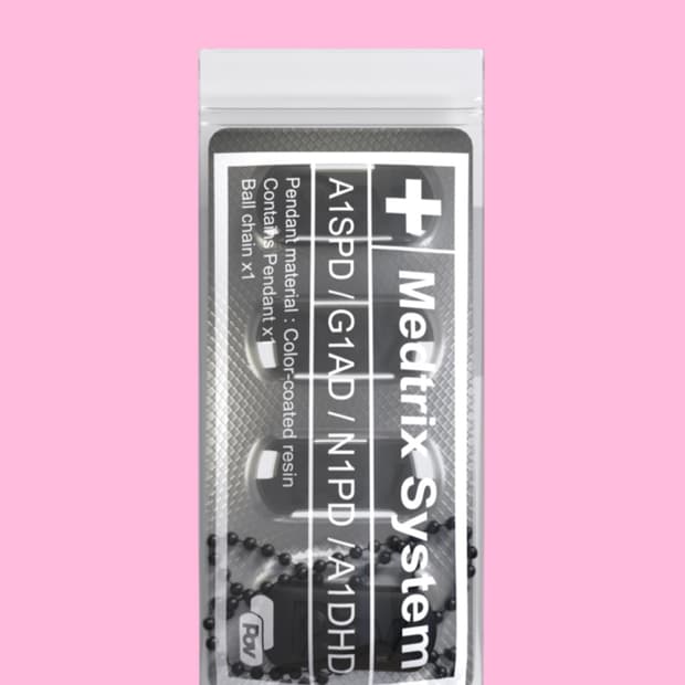 더스파이시감자 알약 목걸이 블랙