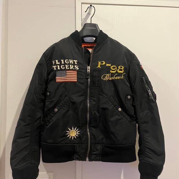 빈티지 항공점퍼