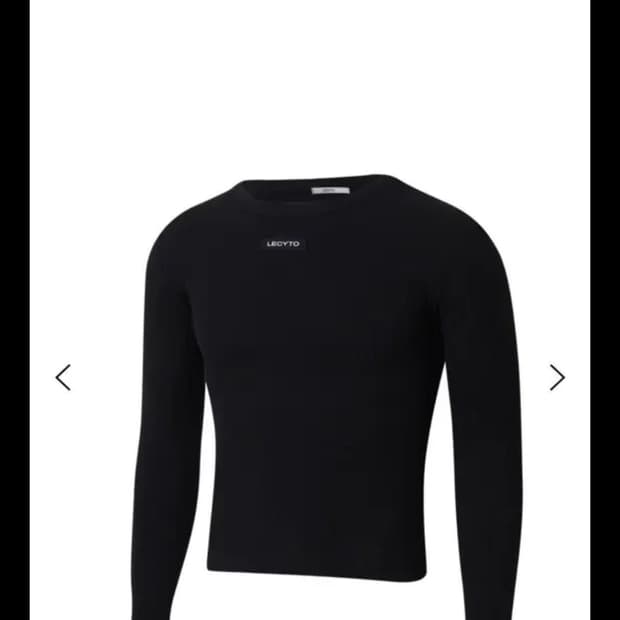 레씨토 리브드 슬림 롱슬리브