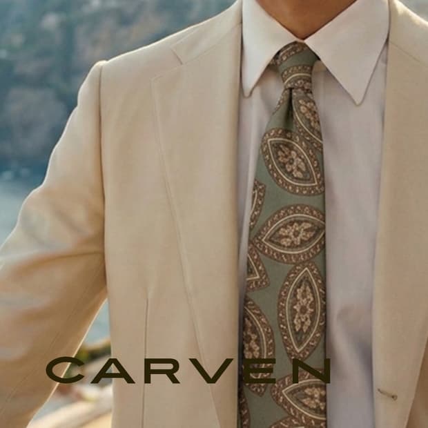 까르뱅 실크 연카키 페이즐리 패턴 넥타이 9.1cm A+등급 K2533
