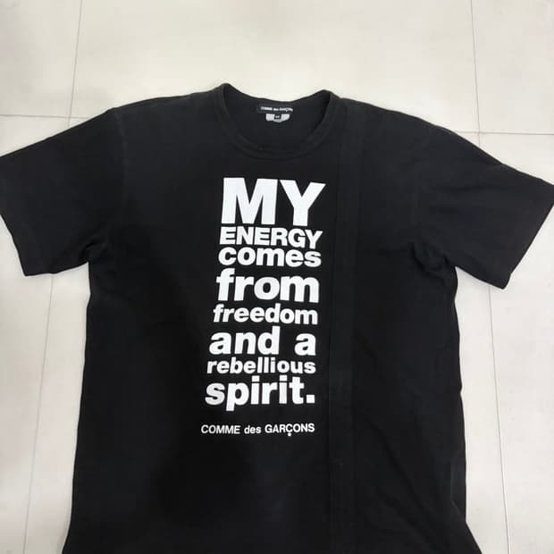 꼼데가르송 티셔츠