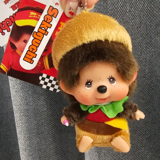 햄버거 몬치치 정품