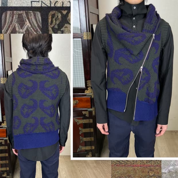 드리스 반 노튼 드레이프 넥 집업 니트 베스트