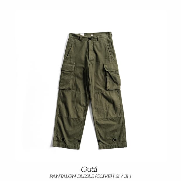 우티 M47 카고 팬츠 Pantalon Blesle 21(31사이즈)