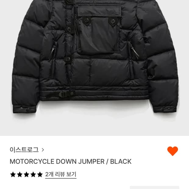 상품 이미지