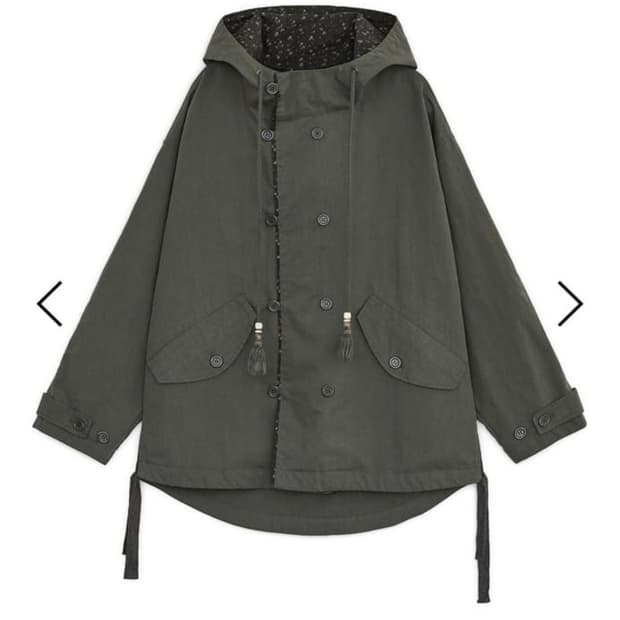 허그유어스킨 야상