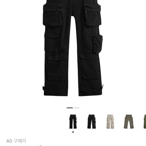 자라 유틸리티 포켓 팬츠 블랙 40(us31)