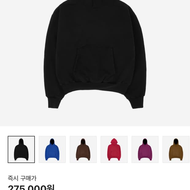 이지 갭 후드 블랙 [M]