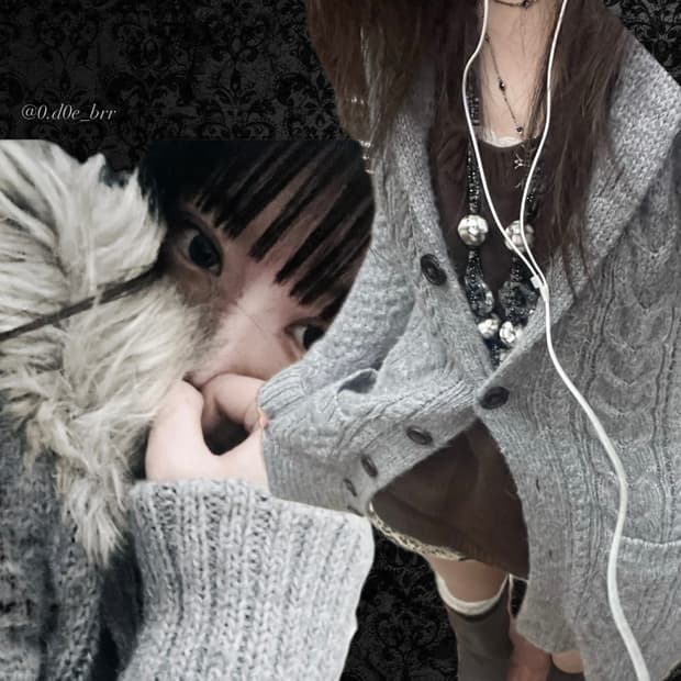 퍼 트리밍 롱 그레이 가디건