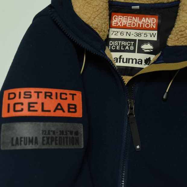 라푸마 플리스 집업 자켓 95