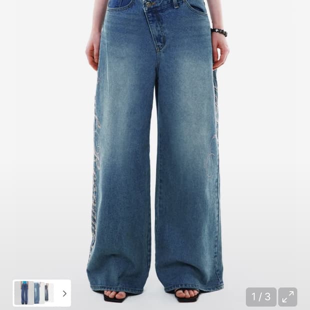 Yeel denim M