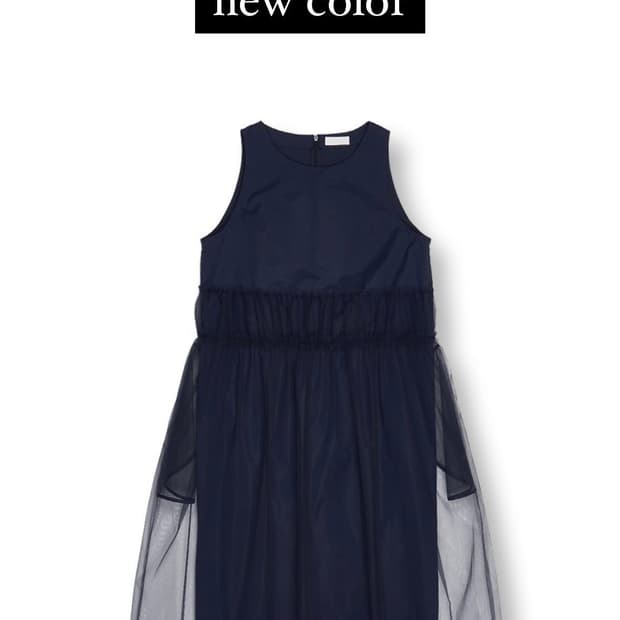 필로컬리 JUJU DRESS NAVY
