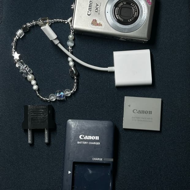 캐논 익서스60(익시70)