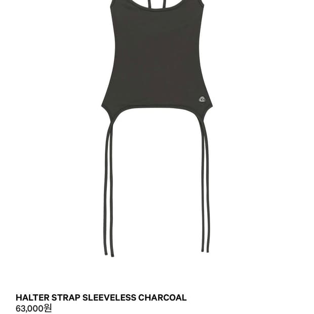 (구함) 코이세이오 스트랩 슬리브리스 차콜